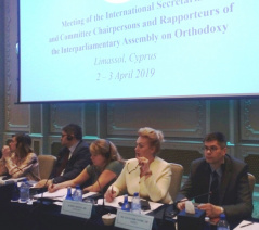 3 April 2019 The Head of the standing delegation of the National Assembly of the Republic of Serbia to the Interparliamentary Assembly on Orthodoxy (IAO) Aleksandar Cotric at the meeting of the IAO International Secretariat, Committee Chairpersons and Rap